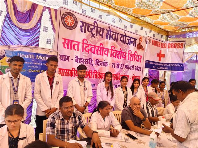Redcross-Govt. Naveen Swami College Bodla Dist Kabirdham,491995 C.G.