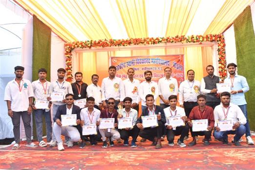 annual function -Govt. Naveen Swami College Bodla Dist Kabirdham,491995 C.G.