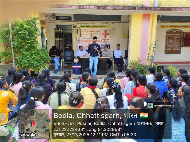 Redcross-Govt. Naveen Swami College Bodla Dist Kabirdham,491995 C.G.