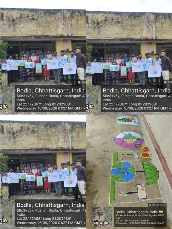 Govt. Naveen Swami College Bodla Dist Kabirdham,491995 C.G.