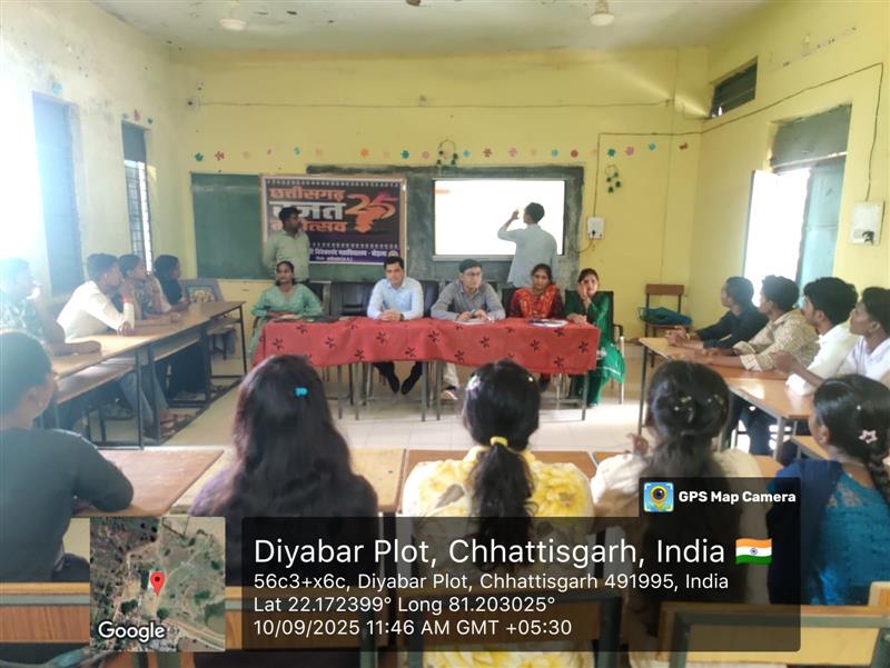 3 दिवसीय रजत जयंती समारोह -Govt. Naveen Swami College Bodla Dist Kabirdham,491995 C.G.