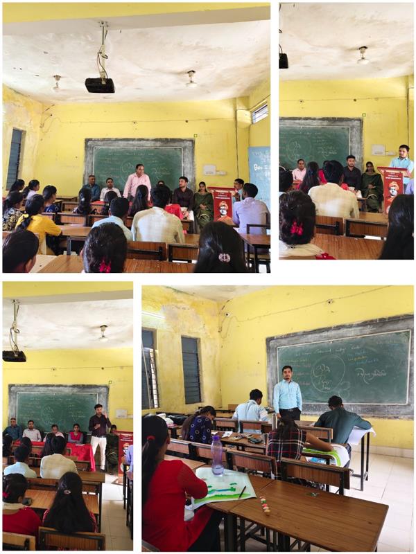 विश्व ओजोन दिवस -Govt. Naveen Swami College Bodla Dist Kabirdham,491995 C.G.