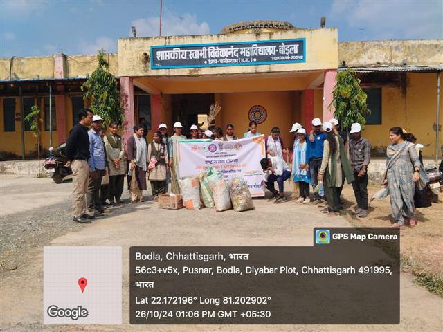 NSS-Govt. Naveen Swami College Bodla Dist Kabirdham,491995 C.G.