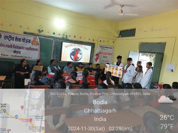 NSS-Govt. Naveen Swami College Bodla Dist Kabirdham,491995 C.G.