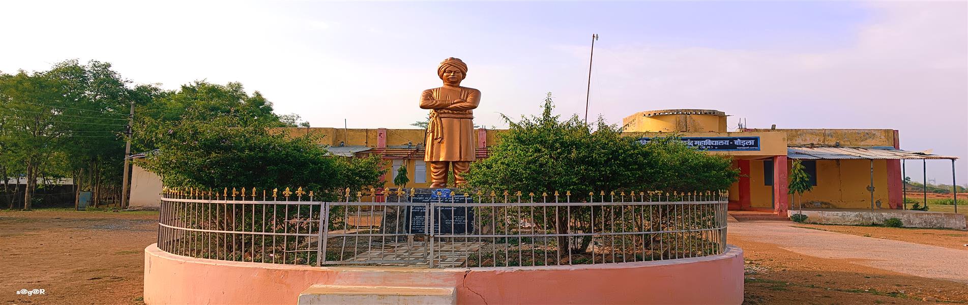 Swami Vivekananda 